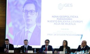 Discussion: New geopolitical paradigm: the place of the Balkans in a changing Europe – IGES Sarajevo